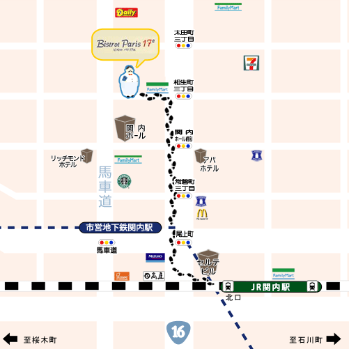 JR�֓��w���炨�z���̕��͂�����