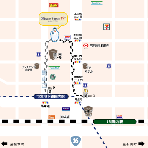 ���l�s�c�n���S�֓��w���炨�z���̕��͂�����